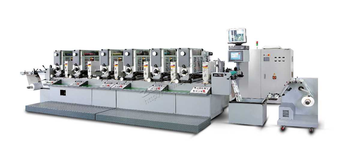 SUPER-320 Intermittent Label Relief Printing Machine