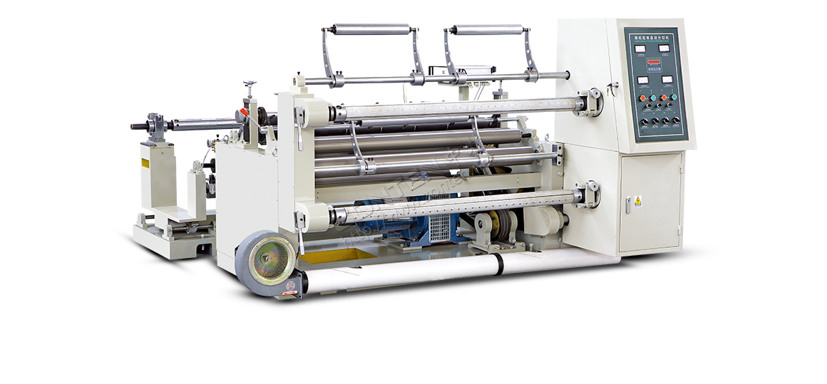 FQ-1100/1300?label?slitting?machine?